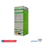 شربت رسپیژن دایونیکس فارما 150 میلی - Image 3