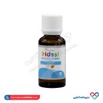 قطره کیدزی مولتی ویتامین دایونیکسدا - Image 4