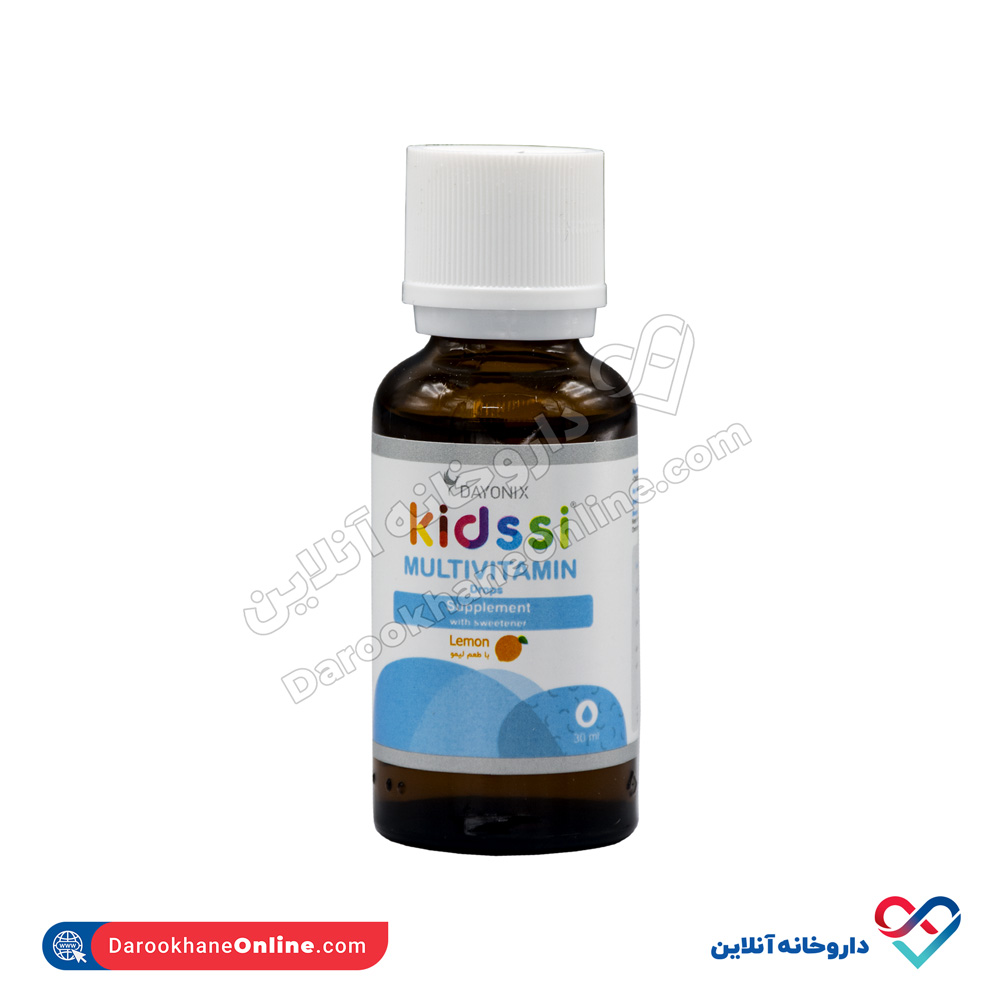 dayonix-kidssi-multivitamin-4.jpg قطره کیدزی مولتی ویتامین دایونیکسدا - Image 4