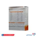 کپسول مولتی ویتامین دایونیکس 30 عددی - Image 3