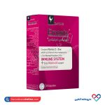 کپسول دایونیکس امونیکس 30 عددی - Image 4