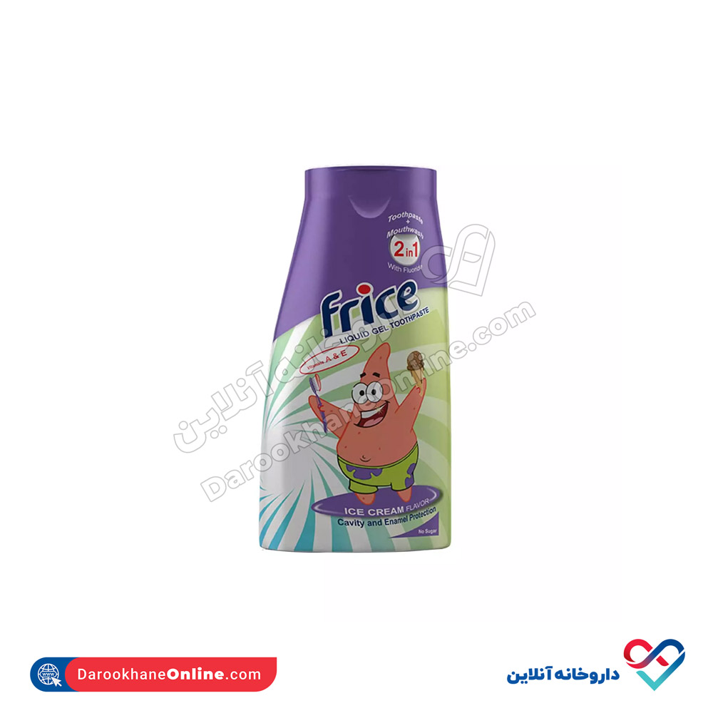 ddgg.jpg خمیردندان ژل مایع کودک با طعم بستنی فریس 100 میل - Image 1