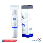 کرم دور چشم 4 در 1 دلانو 15 میل