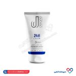 کرم آنتی ایجینگ انرژی زا 24 ساعته دلانو 50 میل