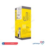 کرم ضد آفتاب دلانو SPF50 فاقد چربی 50 میل