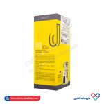 کرم ضد آفتاب دلانو SPF50 فاقد چربی 50 میل - Image 3