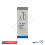 کرم مرطوب کننده و آبرسان فاقد چربی دلانو 50 میل - Image 2