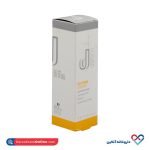 کرم روشن کننده و ضد لک دلانو ۳۰ میل - Image 2