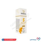 کرم ضد آفتاب فاقد چربی بی رنگ دلبستو 50 میل - Image 3