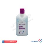 شامپو حاوی میکونازول نیترات دئودراگ 200 میل - Image 4