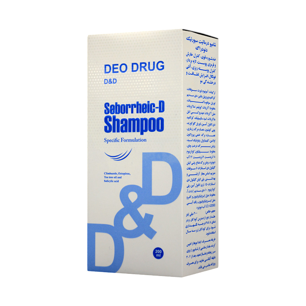 deodrug-anti-dandruff-ketoconazole-shampoo-1.jpg شامپو ضد شوره دئودراگ حاوی 3 درصد اسید سالیسیلیک 200 میل - Image 1