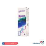 مایع شستشو میکونازول نیترات دئودراگ 150 میل