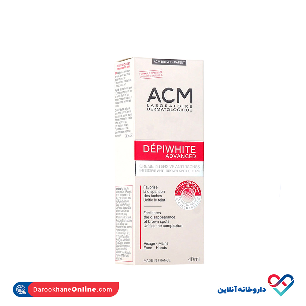 acm-depiwhite-advanced-cream-40ml-1.jpg کرم ضد لک دپی وایت ای سی ام ACM - Image 1