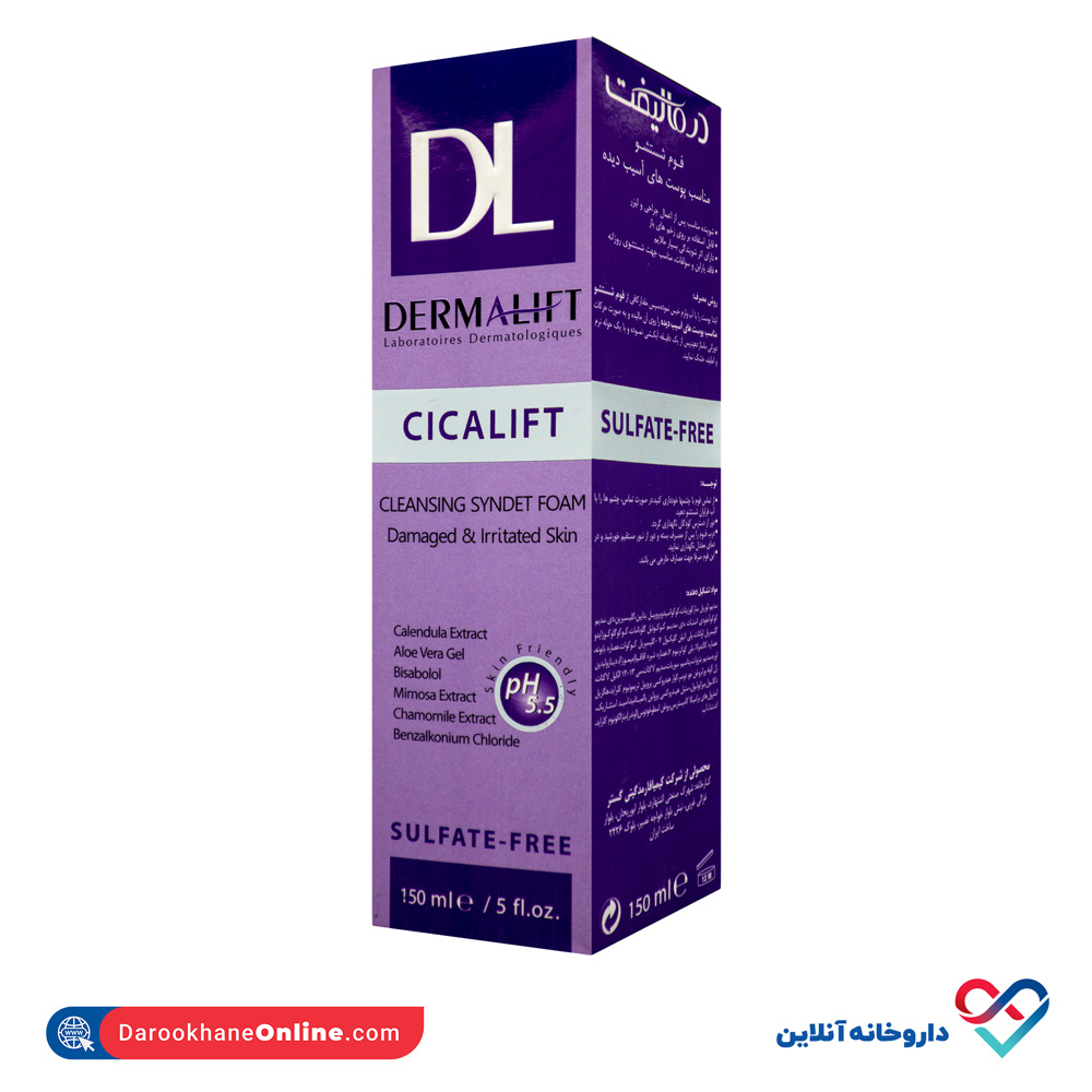 cicalift-cleansing-syndet-foam-1.jpg فوم شست و شوی صورت سیکالیفت درمالیفت 150 میل - Image 1