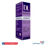 فوم شست و شوی صورت سیکالیفت درمالیفت 150 میل - Image 2