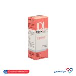 کرم سفت کننده پوست فرمالیفت درمالیفت 40 میل - Image 2