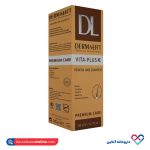 شامپو مناسب موهای کراتینه درمالیفت 200 میل - Image 2