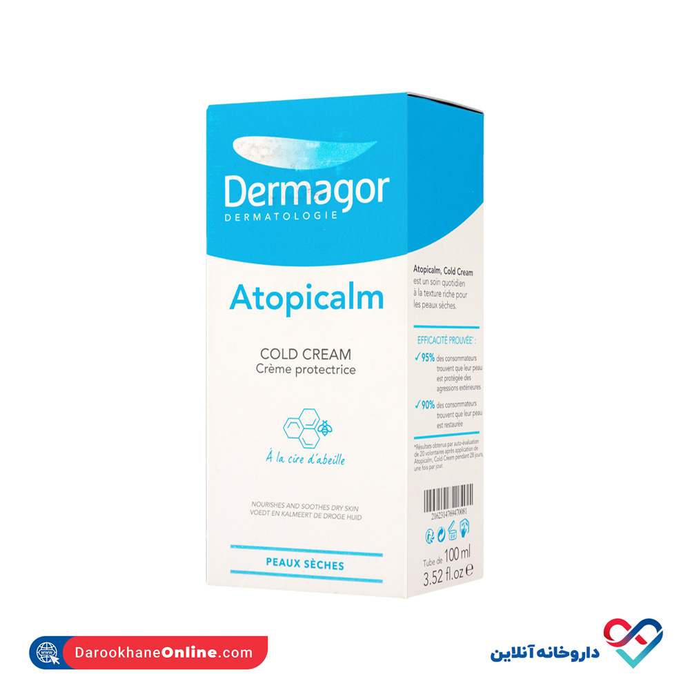dermagor-cold-cream-1.jpg کلد کرم نرم و مرطوب کننده درماگور پوست نرمال و خشک - Image 1