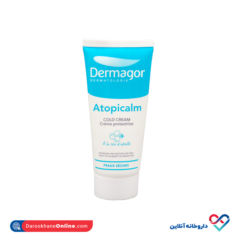 dermagor-cold-cream-4.jpg کلد کرم نرم و مرطوب کننده درماگور پوست نرمال و خشک - Image 4