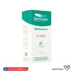 ژل شستشوی پوست چرب و جوش دار py-zn درماگور 200ml - Image 3