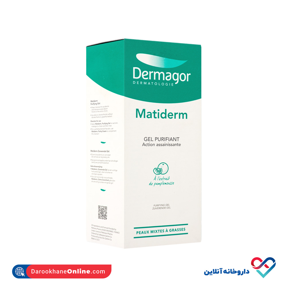 dermagor-gelpy-zn-2.jpg ژل شستشوی پوست چرب و جوش دار py-zn درماگور 200ml - Image 3