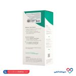 ژل شستشوی پوست چرب و جوش دار py-zn درماگور 200ml - Image 2