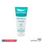 ژل شستشوی پوست چرب و جوش دار py-zn درماگور 200ml - Image 4