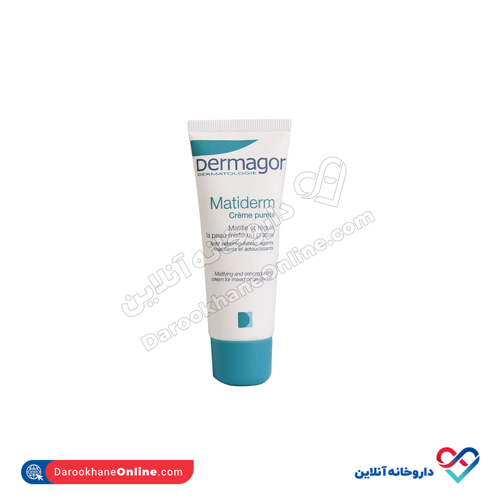 matiderm.jpg ژل شوینده متی درم درماگور 200 میل - Image 1