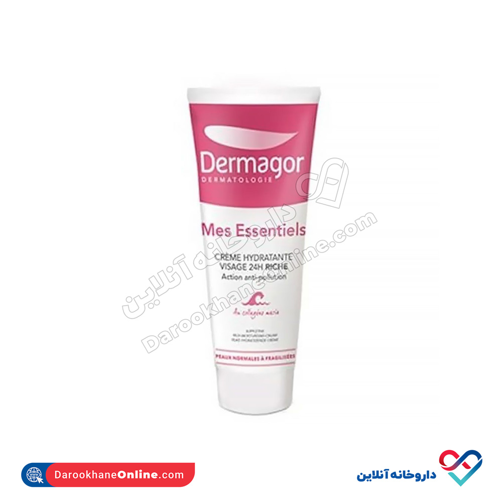 mesessentiels.jpg کرم مرطوب کننده و مغذی 24 ساعته ریچ درماگور 40 میل - Image 1