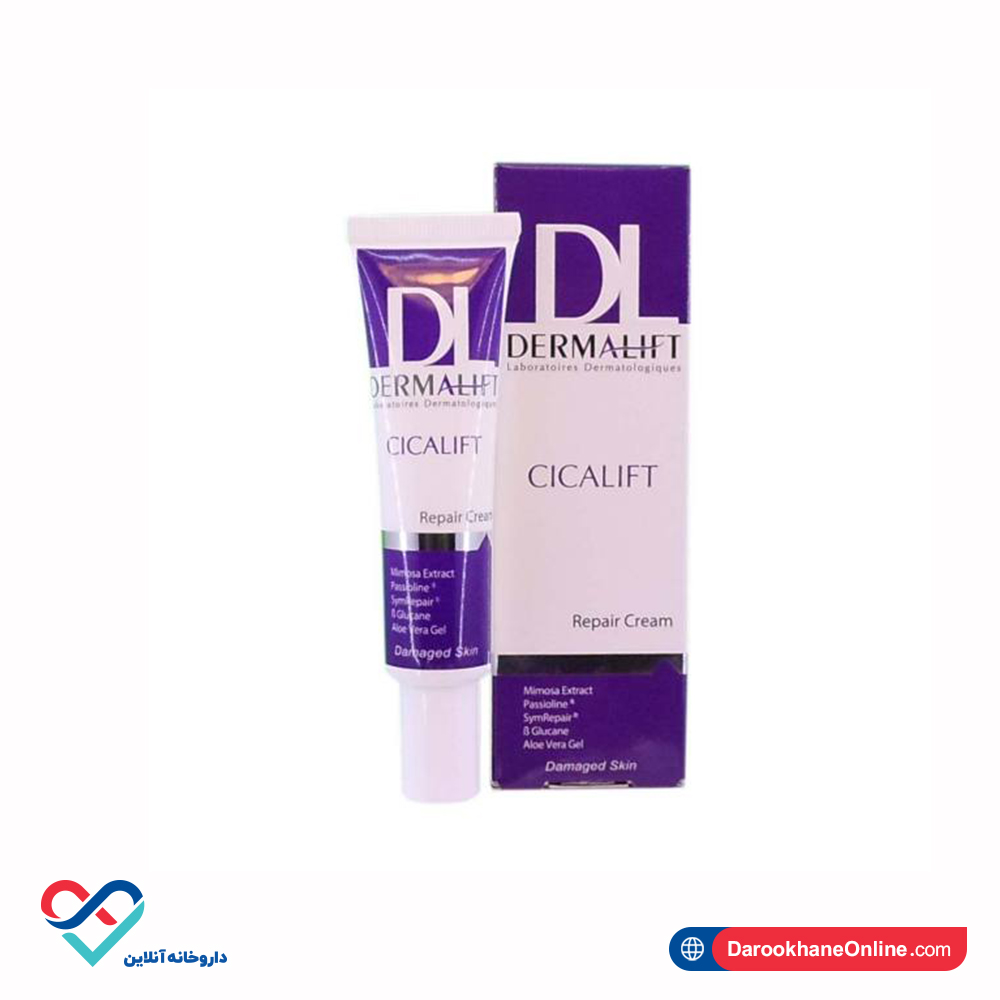 CICALIFT.jpg کرم ترمیم کننده سیکالیفت درمالیفت 30 میل - Image 1
