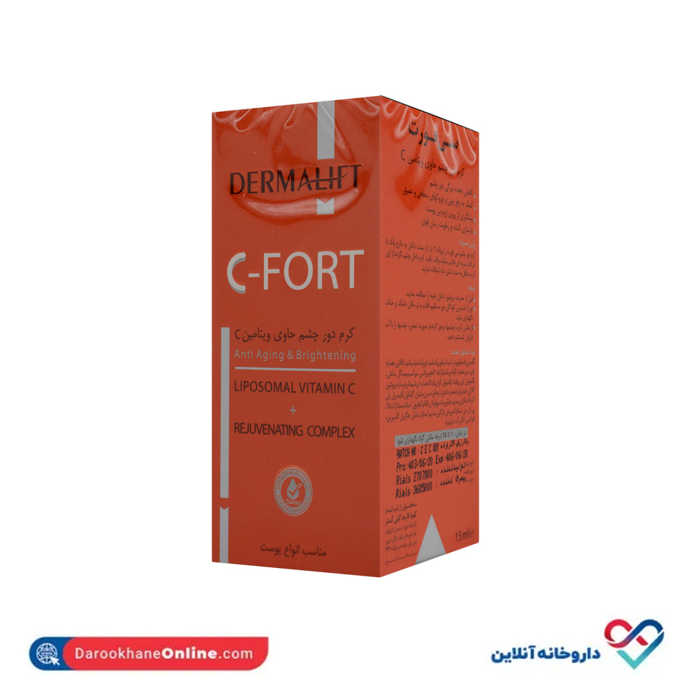 c-fort-vitamin-c-eye-cream-dermalift-1.jpg کرم دور چشم سی فورت درمالیفت ۱۵میل - Image 1