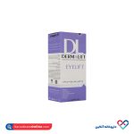 کرم دور چشم ضد چروک درمالیفت 20 میل - Image 2