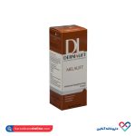 کرم روشن کننده قوی ملالیفت درمالیفت 40 میل - Image 2