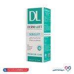 ژل سیندت پوست چرب سبولیفت 200 میل