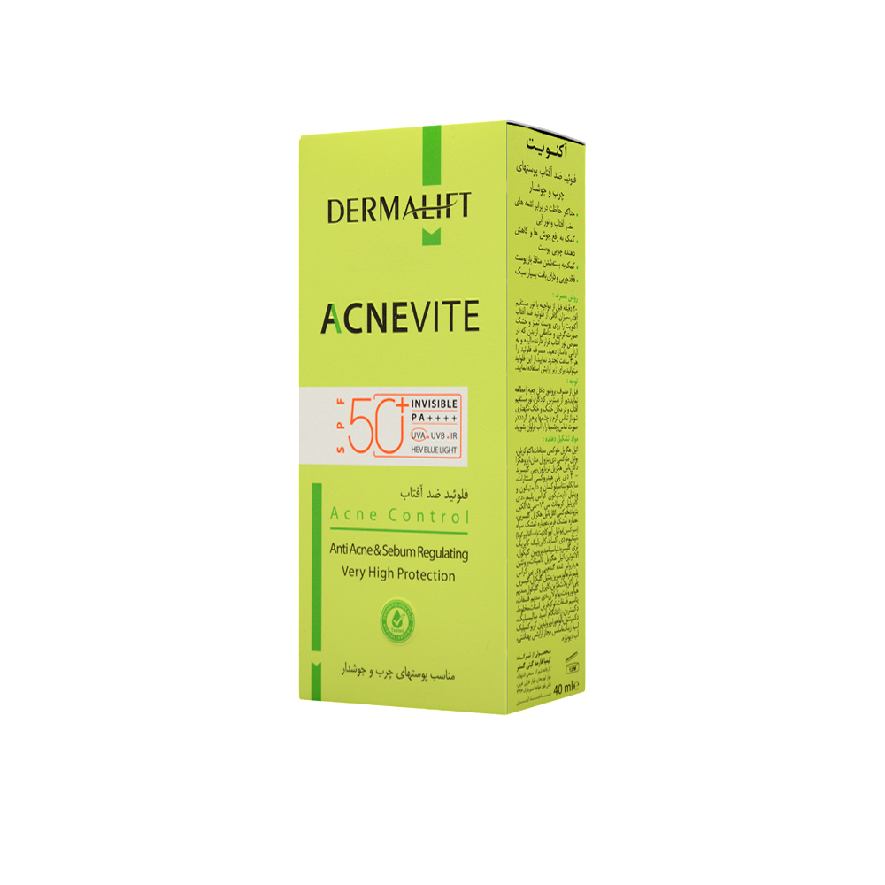 sunscreen-fluid-acnevite-dermalift-1.jpg ضد آفتاب فلوئید spf 50 اکنویت درمالیفت ۴۰میل - Image 1