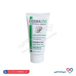 کرم ضد جوش درمالاین 45 میل - Image 2