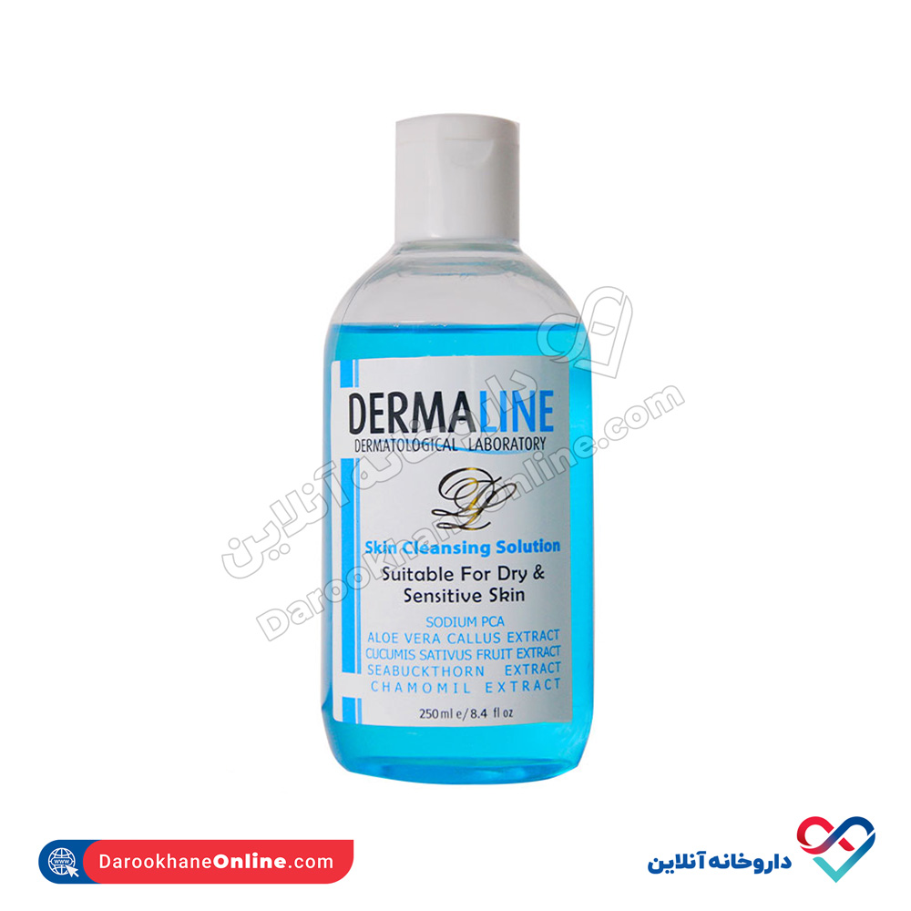 dermalin-skin-clean-1.jpg محلول پاک کننده پوست خشک و حساس درمالاین 250 میل - Image 1