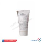کرم لیفتینگ درمالاین 45 میل - Image 2