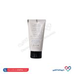 کرم مرطوب کننده درمالاین 45 میل - Image 2