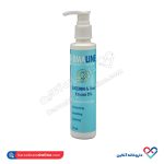 کرم حاوی اوسرین و اوره 5 درصد درمالاین 150 میل