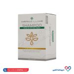شامپو روزانه موهای معمولی درمالوکس 300 میل