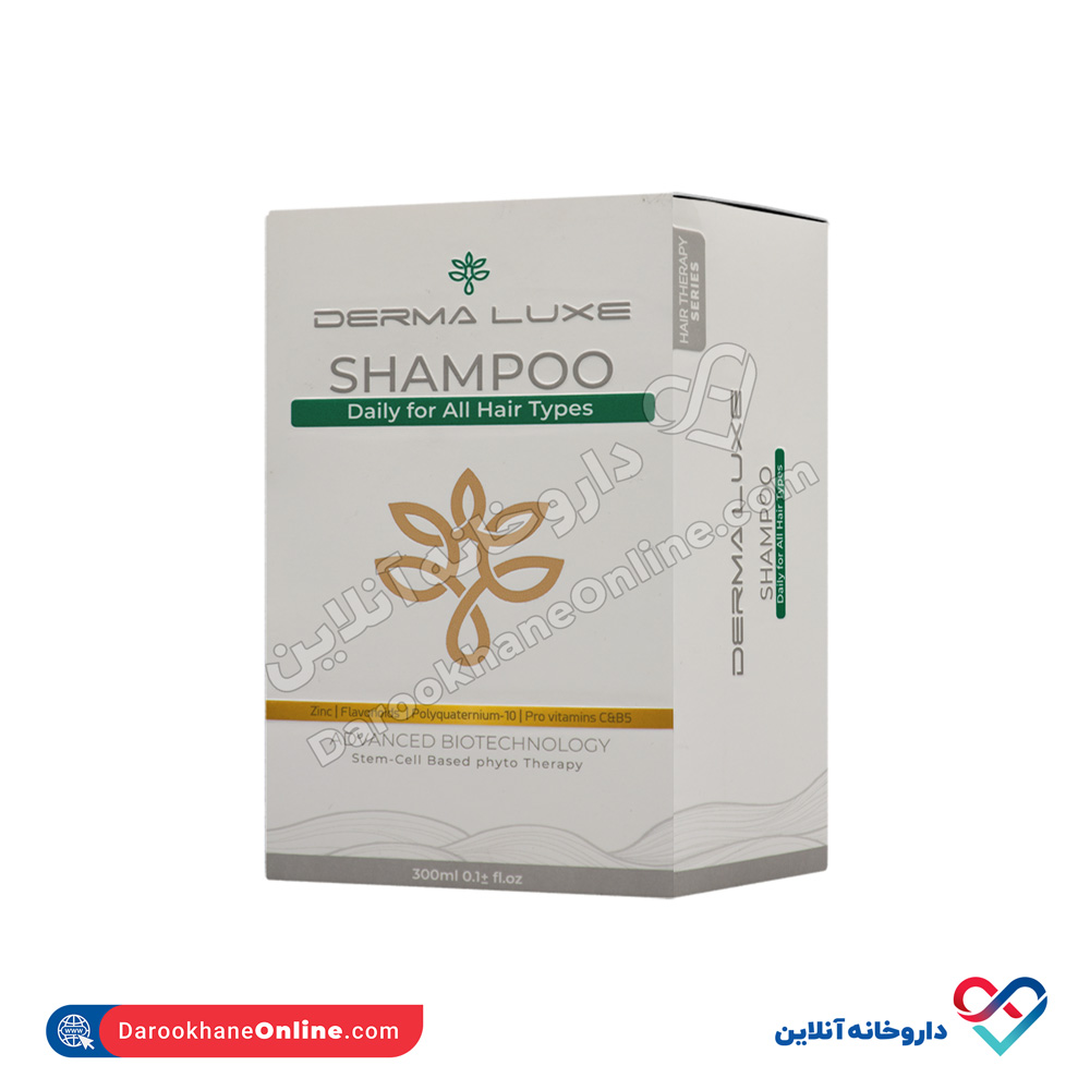 dermalux-shampoo-daily-for-all-hair-types-1.jpg شامپو روزانه موهای معمولی درمالوکس 300 میل - Image 1
