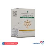 شامپو روزانه موهای معمولی درمالوکس 300 میل - Image 3