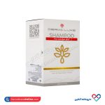 شامپو مناسب موی رنگ شده بدون سولفات درمالوکس 300 میل - Image 3