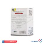 شامپو مناسب موی رنگ شده بدون سولفات درمالوکس 300 میل - Image 2