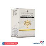 شامپو ضد ریزش کافئین و آمینوکسیدیل بدون سولفات درمالوکس 300 میل - Image 3