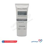 ژل کرم لایه بردار شب آلفاهیدروکسی اسید درماریجن