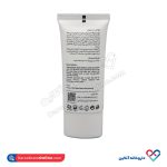 ژل کرم لایه بردار شب آلفاهیدروکسی اسید درماریجن - Image 3