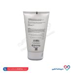 ژل شست و شوی صورت درماریجن پوست چرب - Image 2