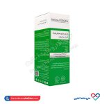 ژل کرم حاوی هیالورونیک اسید درماریجن - Image 2